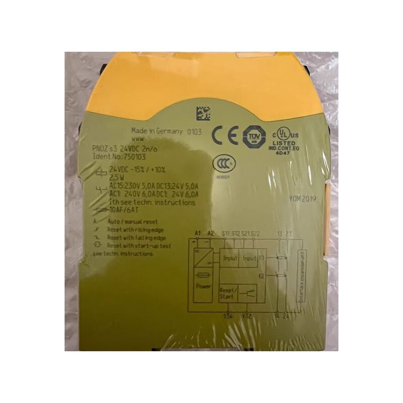 Brand new PI-LZ original genuine 24VDC safety relay 2n/o configuration industrial control equipment model PNOZ s3