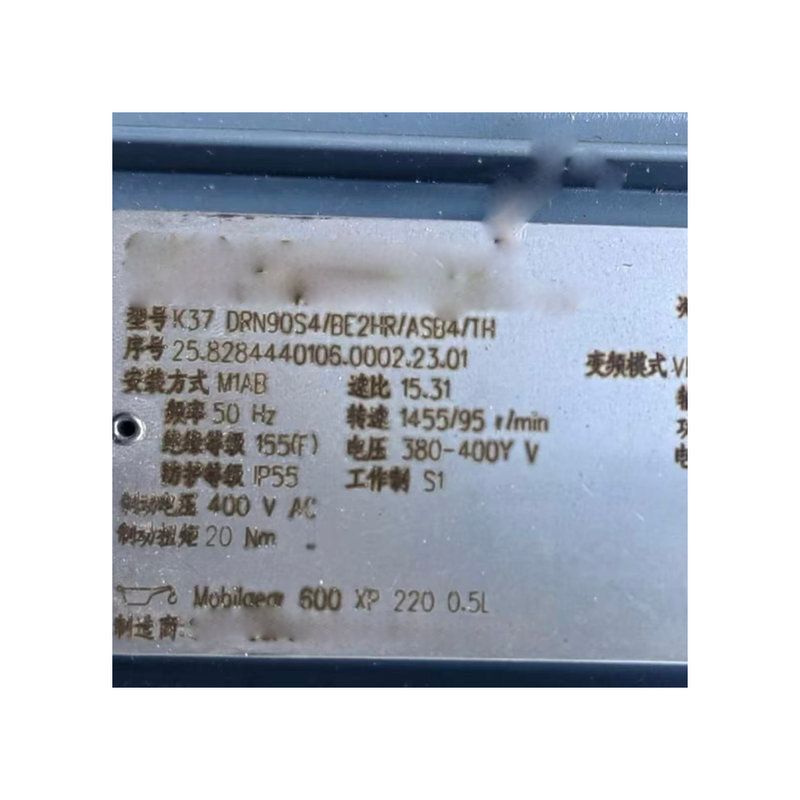 S-E-W Original K37 DRN90S4 BE2H ASB4TH Helical-Bevel Gearmotor with Brake & Encoder