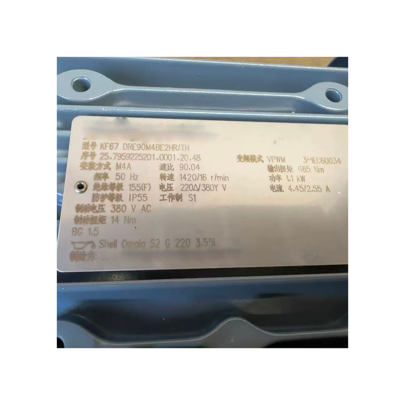 Original brand S-E-W FA127R77DR63S4 Parallel Shaft Helical Gearmotor 0.12kW