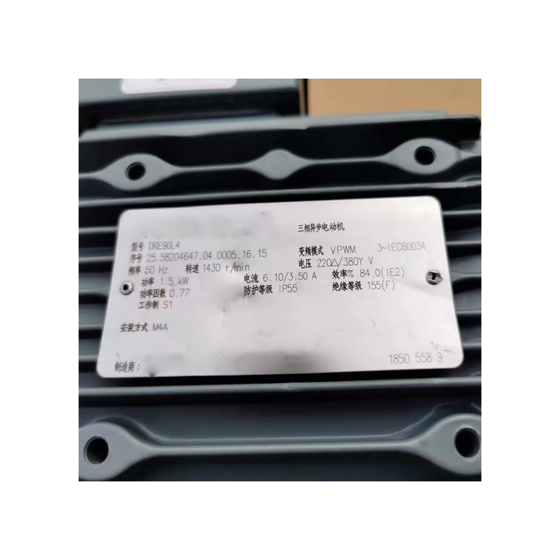 Original S-E-W DRE90L4 1.5kW 1440rpm IE2 High Efficiency Motor