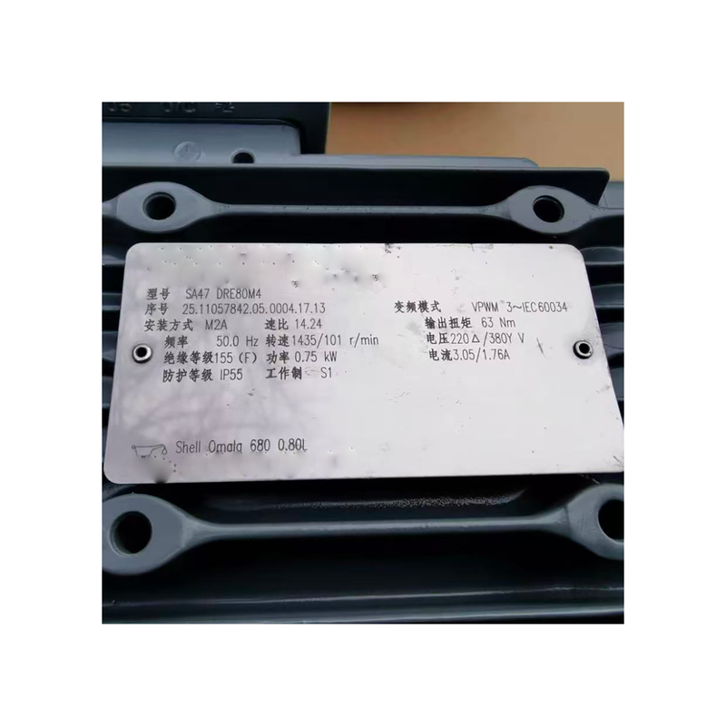 Original S-E-W DRE80M4 0.75kW 1440rpm 3PH IE3 High Efficiency Motor