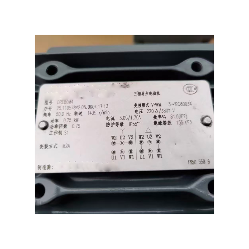 Original S-E-W DRE80M4 0.75kW 1440rpm 3PH IE3 High Efficiency Motor
