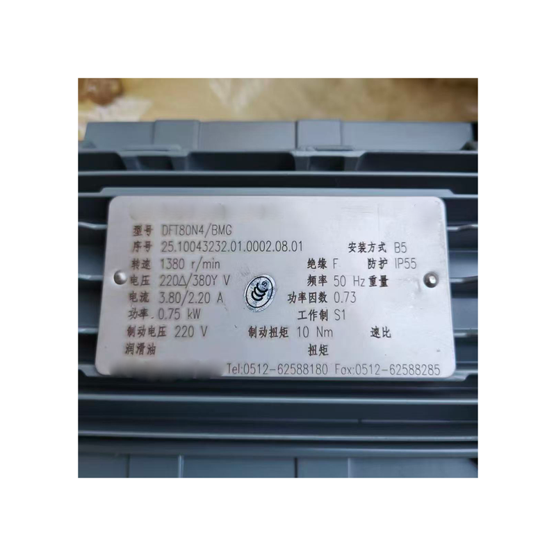 Original S-E-W DFT80N4/BMG 0.75kW 1380rpm 3PH AC Brake Motor