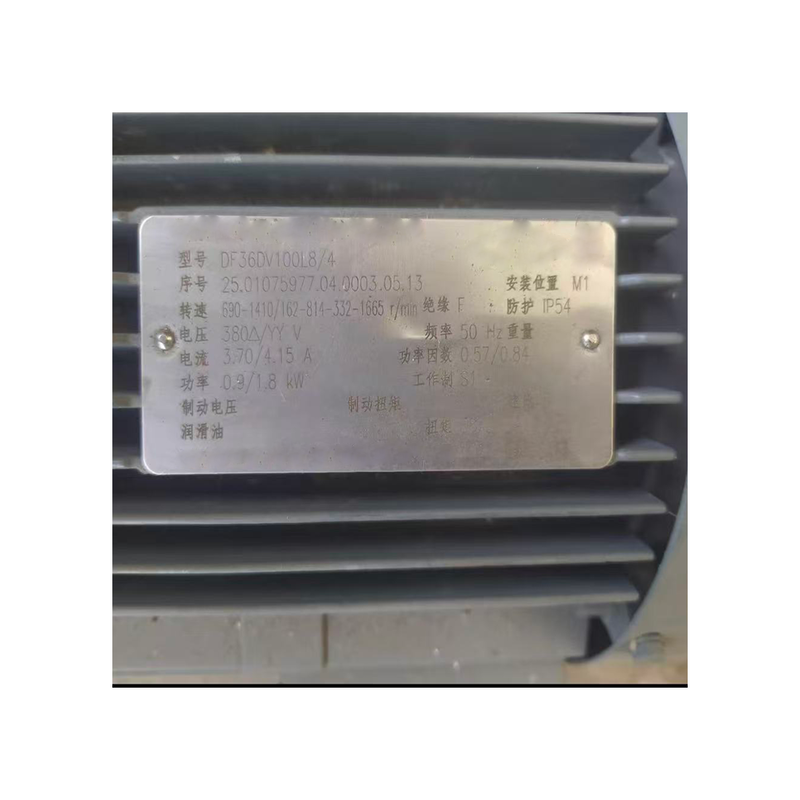 Original S-E-W DF36DV100L84 2.2kW Electric Gear Motor Reducer for Industrial Conveyor