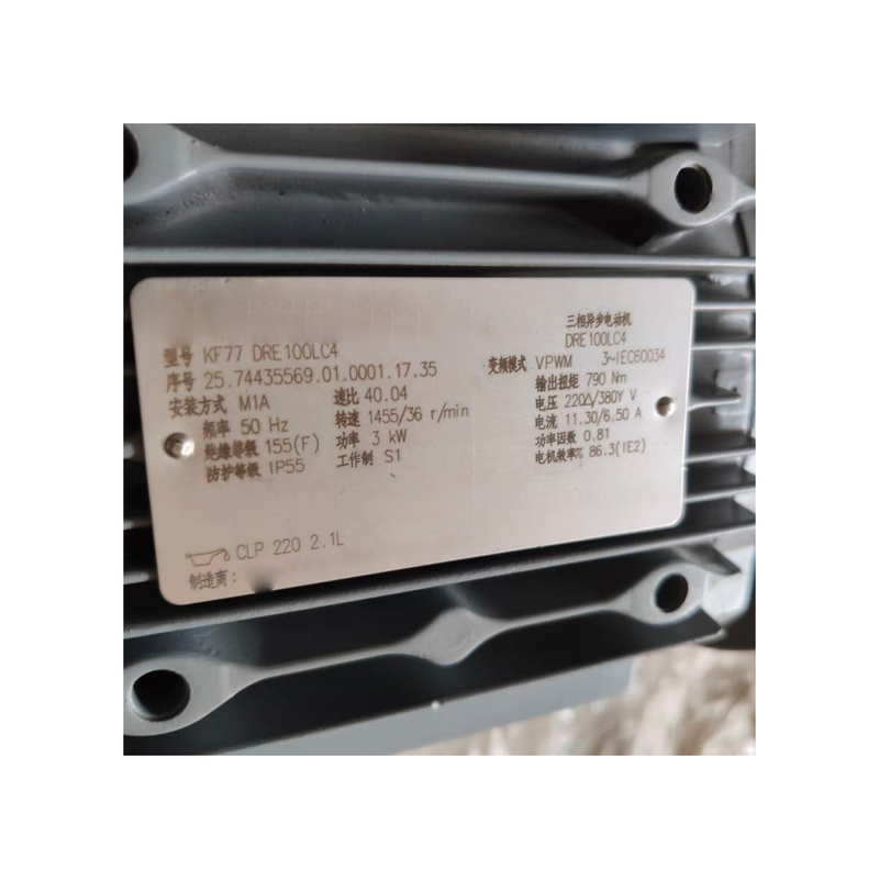 S-E-W KF77 DRE100LC4 2.2kW Helical Bevel Gear Motor Flange Mounted