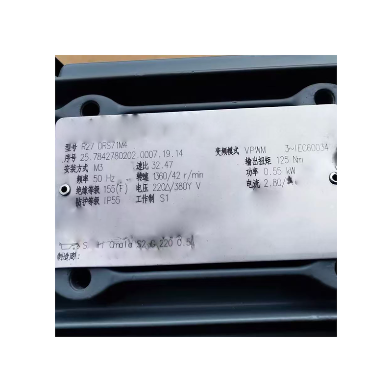 S-E-W Helical Speed Reducer Motor R Series K Series F Series S Series Industrial Gear Motor with Gearbox Needs negotiation