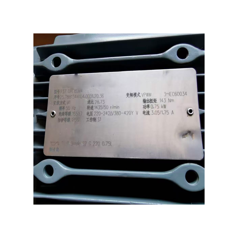 Original S-E-W R37 DRE80M4 0.75KW Inline Helical Geared Motor IE2 High Efficiency Foot Mounted Parallel Shaft Gear Reducer