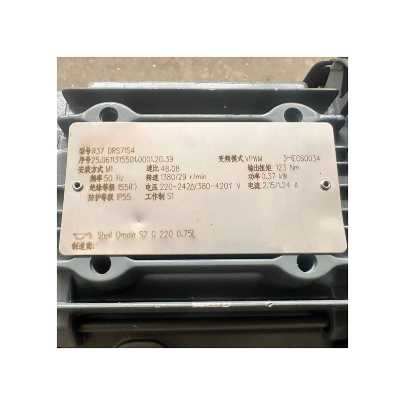 Brand New Original S-E-W R37 DRS71S4 Inline Helical Gear Motor 0.25kW 4P IE1 Foot Mounted Parallel Shaft Industrial Gear Reducer