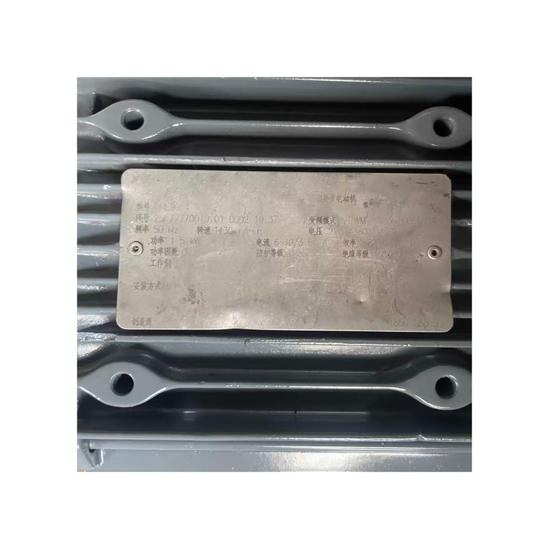 R57 DRN90L4 1.5kW Foot Mounted Ac Gear Motor Conveyor Gear Motor