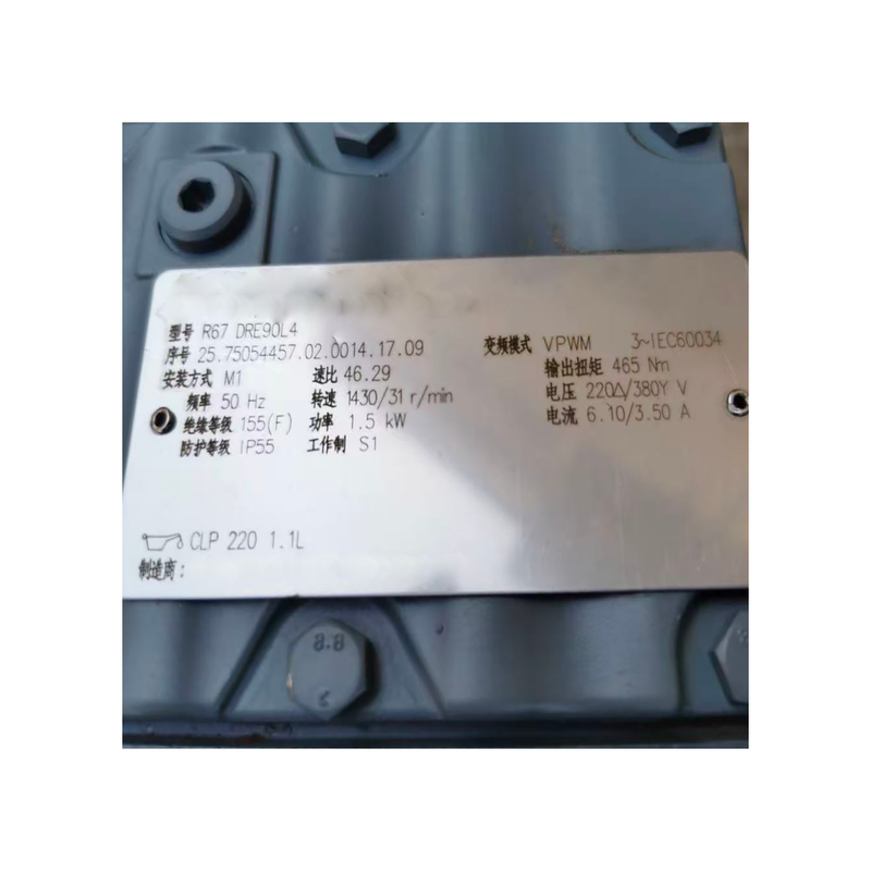 R67 DRE90L4 Helical Inline Gearbox 1.5kW Parallel Shaft Gear Motor Foot Mounted Industrial