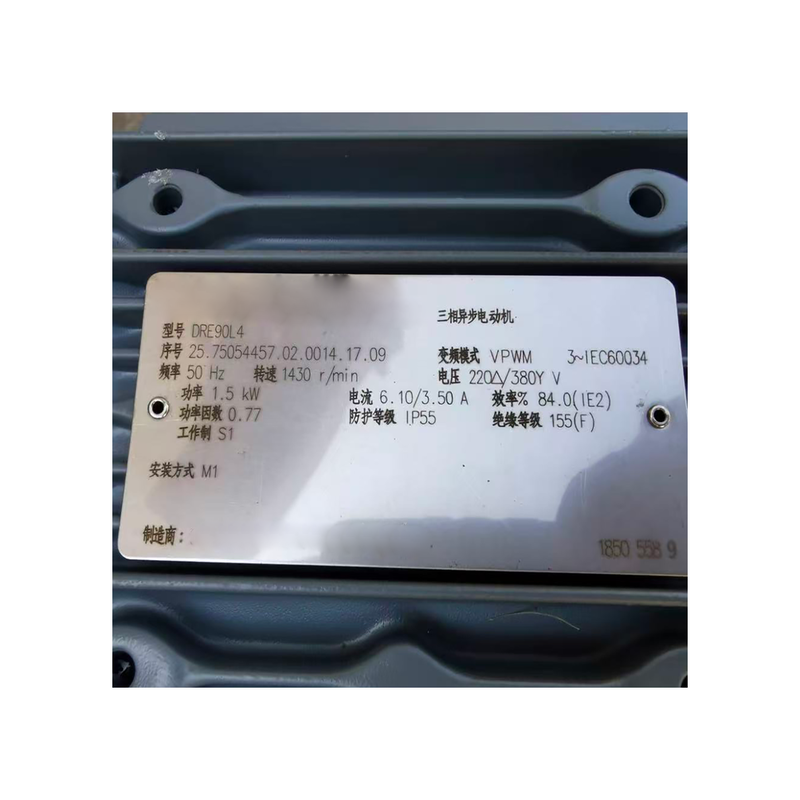 R67 DRE90L4 Helical Inline Gearbox 1.5kW Parallel Shaft Gear Motor Foot Mounted Industrial