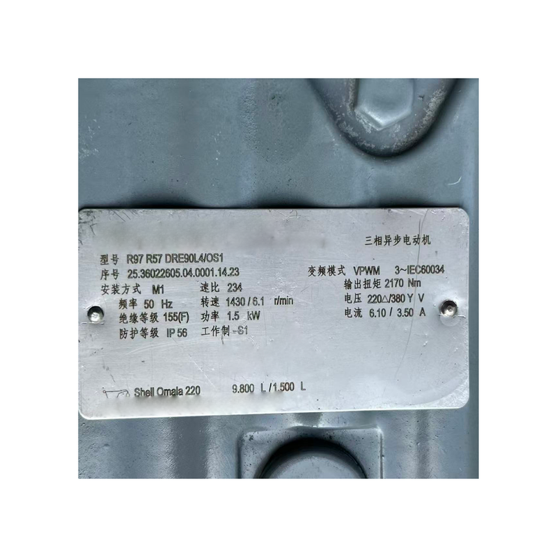 High Ratio R97/R57 DRE90L4 Combination Industrial Gearmotor For Low Speed Heavy Duty Conveyor