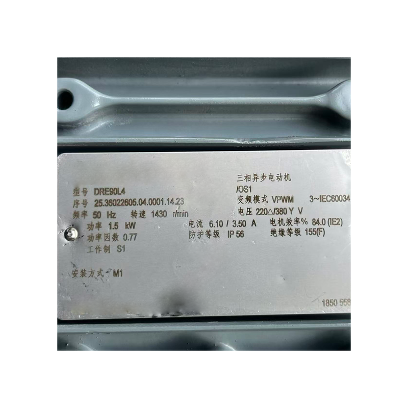 High Ratio R97/R57 DRE90L4 Combination Industrial Gearmotor For Low Speed Heavy Duty Conveyor