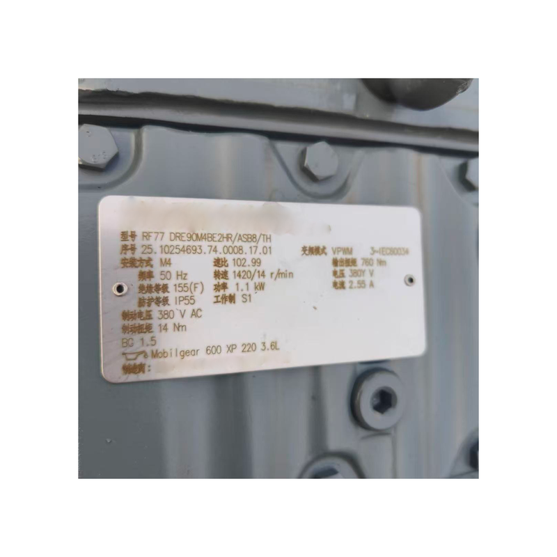 RF77 DRE90M4/BE2/HR/T/H Conveyor Motor And Gearbox High Efficiency