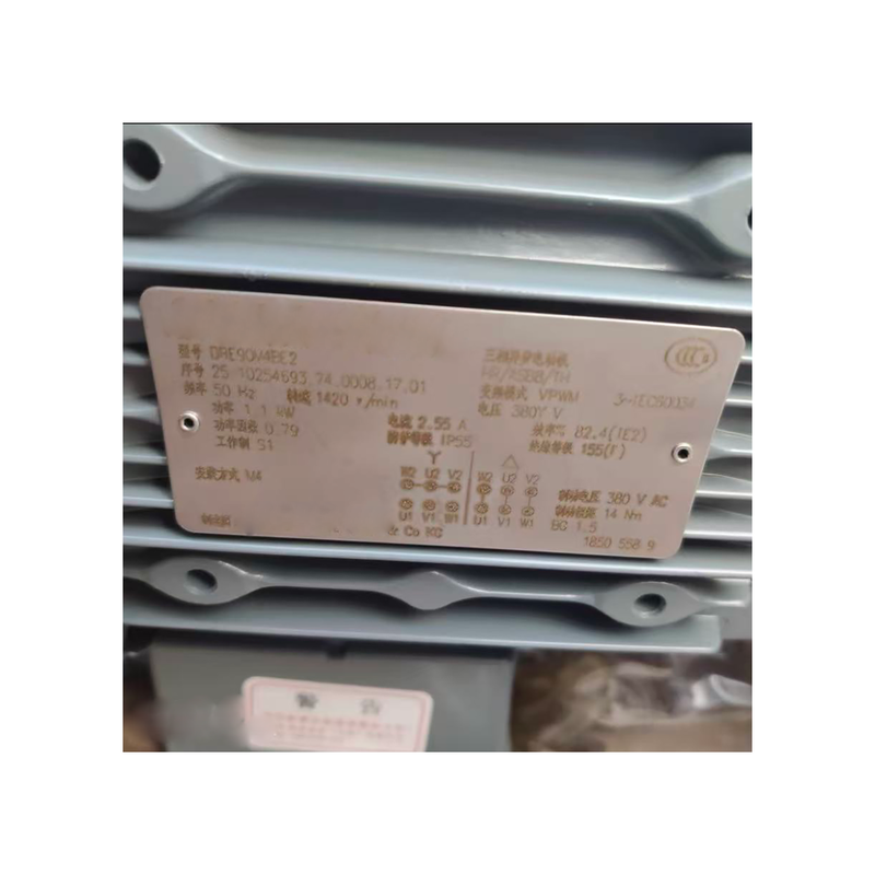 RF77 DRE90M4/BE2/HR/T/H Conveyor Motor And Gearbox High Efficiency