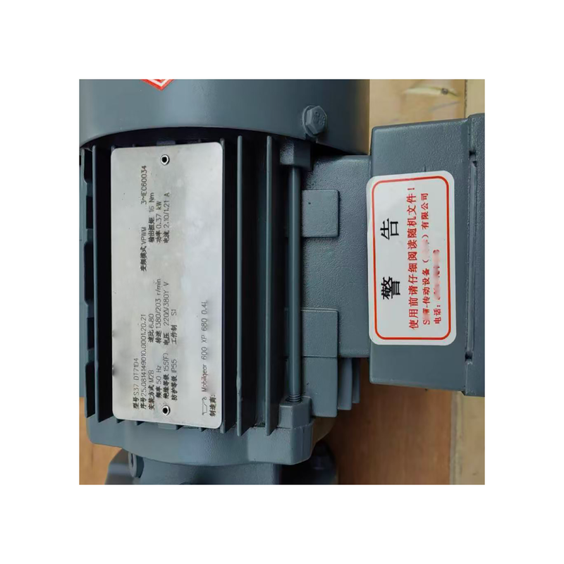 S37 DT71D4 Helical Worm Gear Motor 0.37kW Right Angle Shaft Gear Reducer