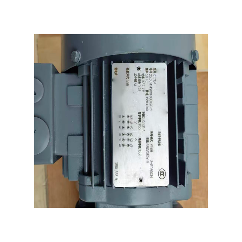 S37 DT71D4 Helical Worm Gear Motor 0.37kW Right Angle Shaft Gear Reducer