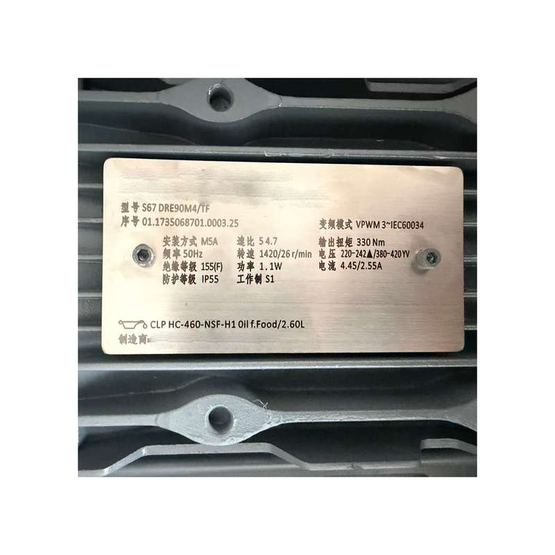 High Torque S67 DRE90M4 TF Right Angle AC Gearmotor IE3 Energy Saving For Conveyors