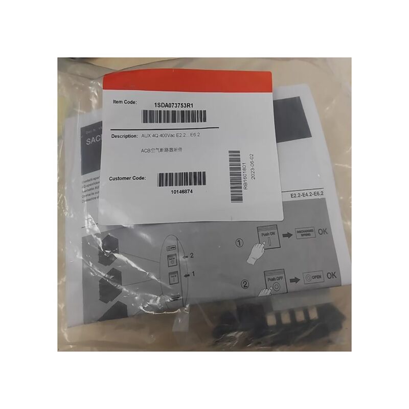 Emax2 Emax3 Acb Industrial Circuit Breaker Robust E1.2 E2.2 E3.2 Fixed Withdrawable